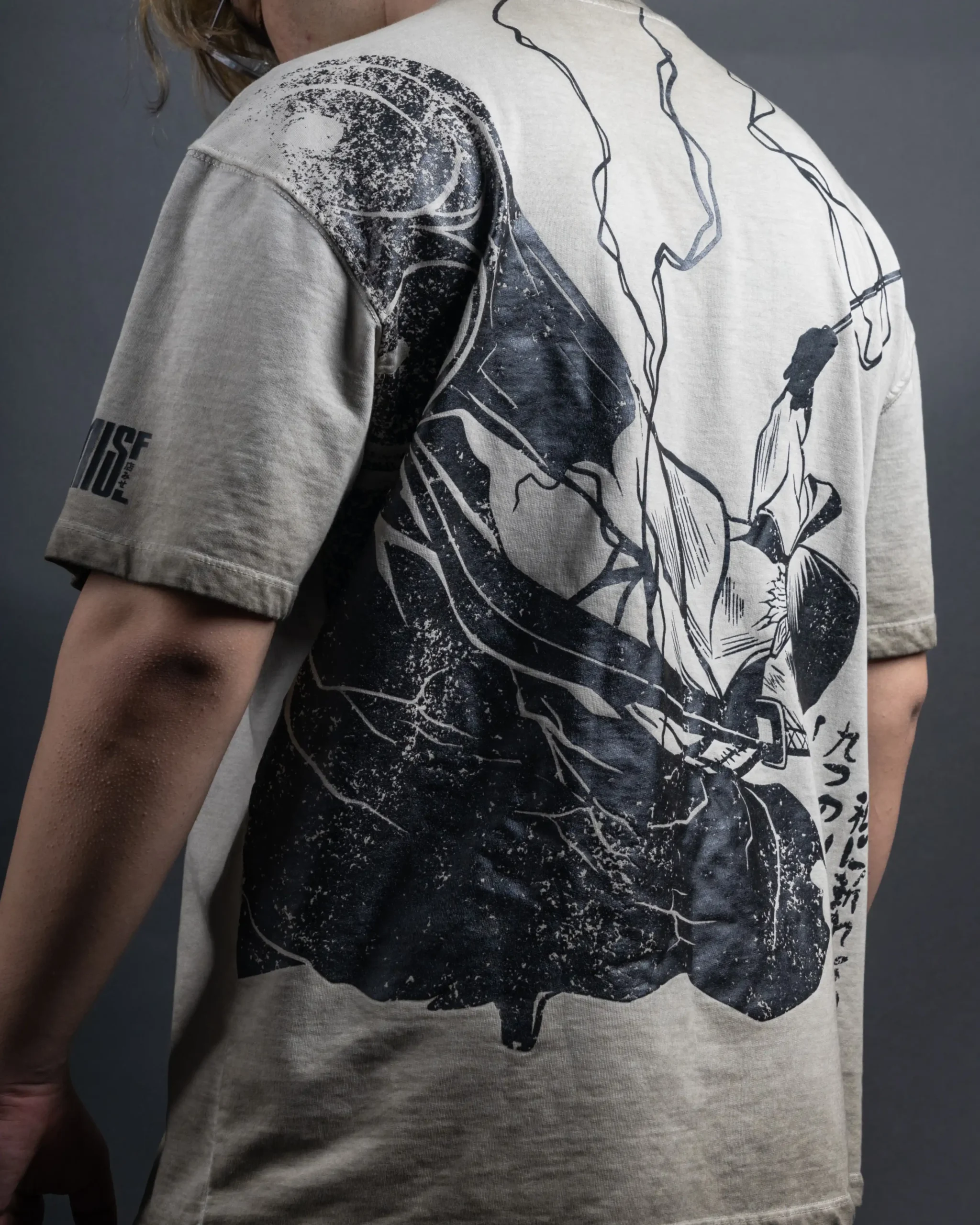 Defiance (Oversize Tshirt) - Image 3