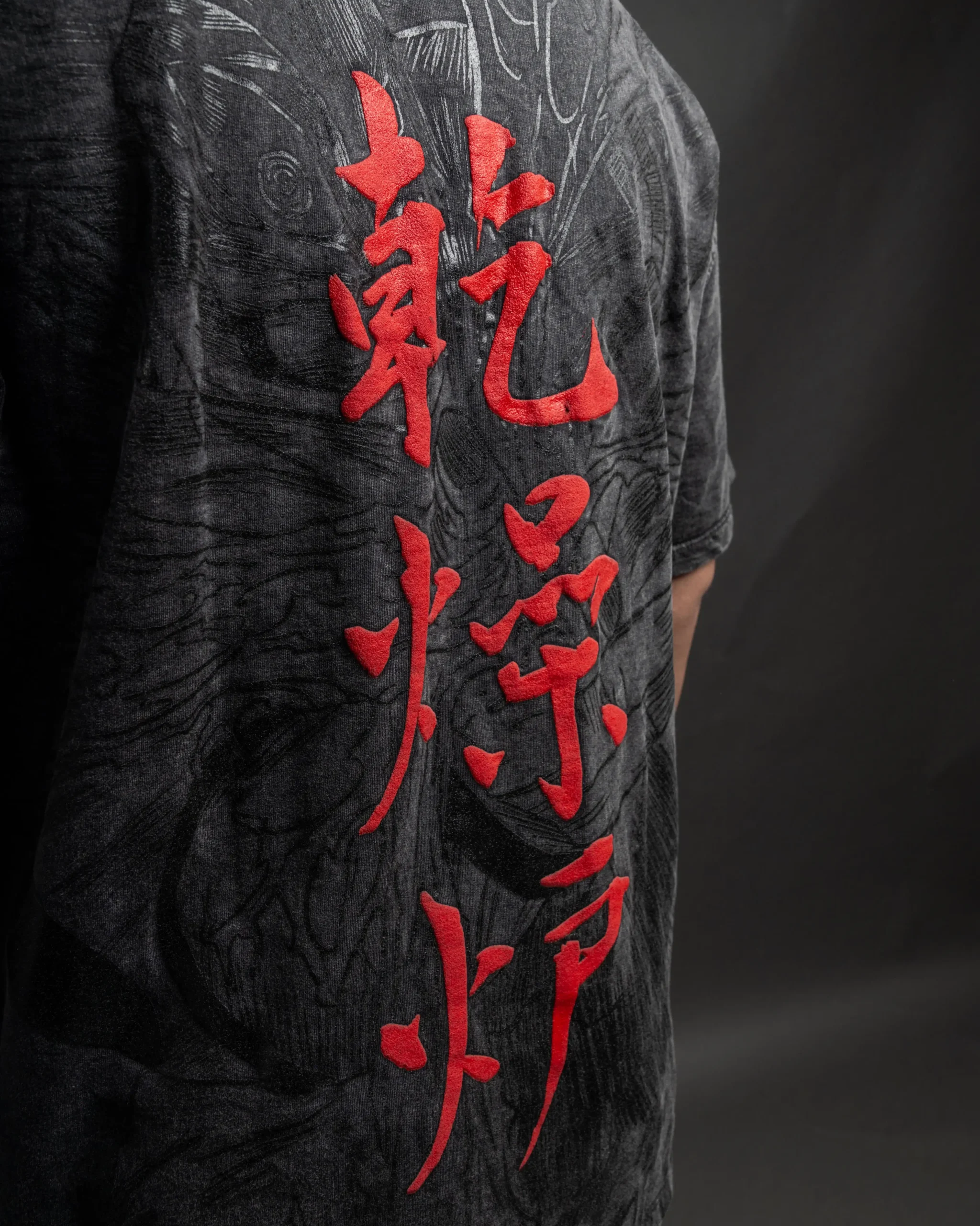 MALICE (Oversize Tshirt) - Image 3