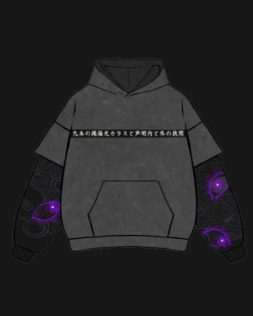 Infinity (All-Weather Hoodie) - Image 8