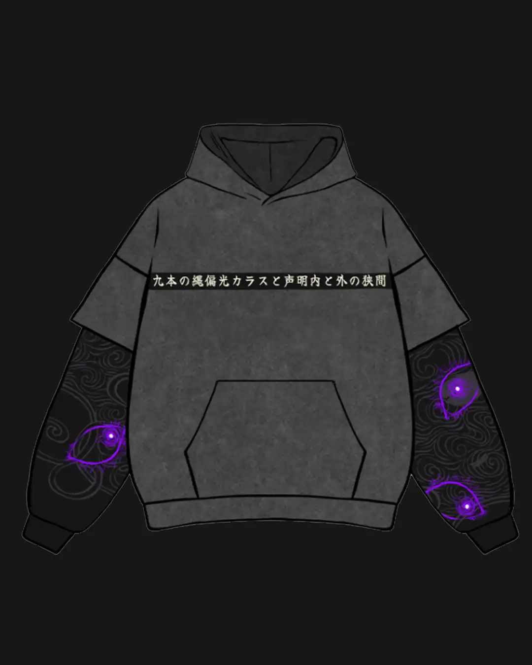 Infinity (All-Weather Hoodie) - Image 8