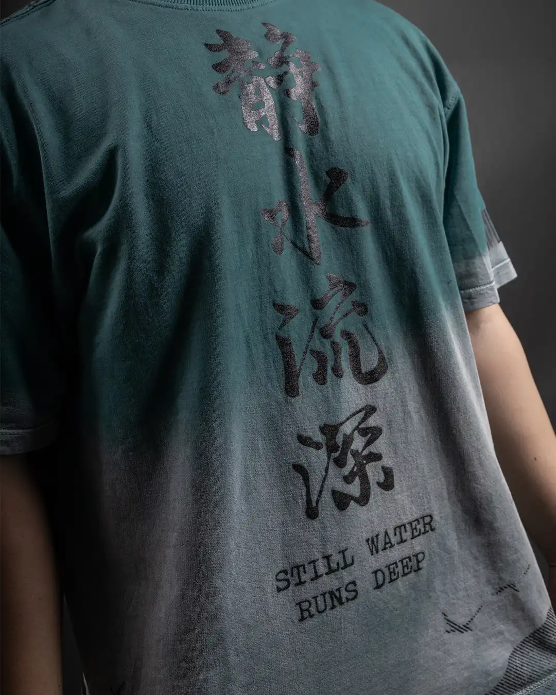 Serenity (Oversize Tshirt) - Image 4