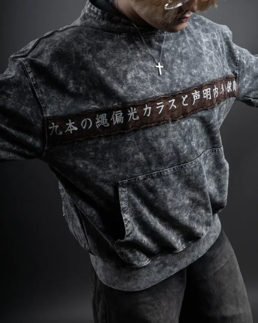 Infinity (All-Weather Hoodie) - Image 4