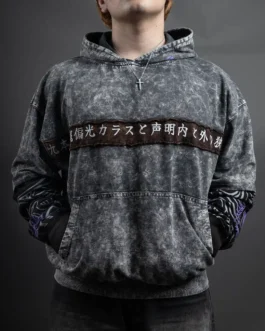 Infinity (All-Weather Hoodie)