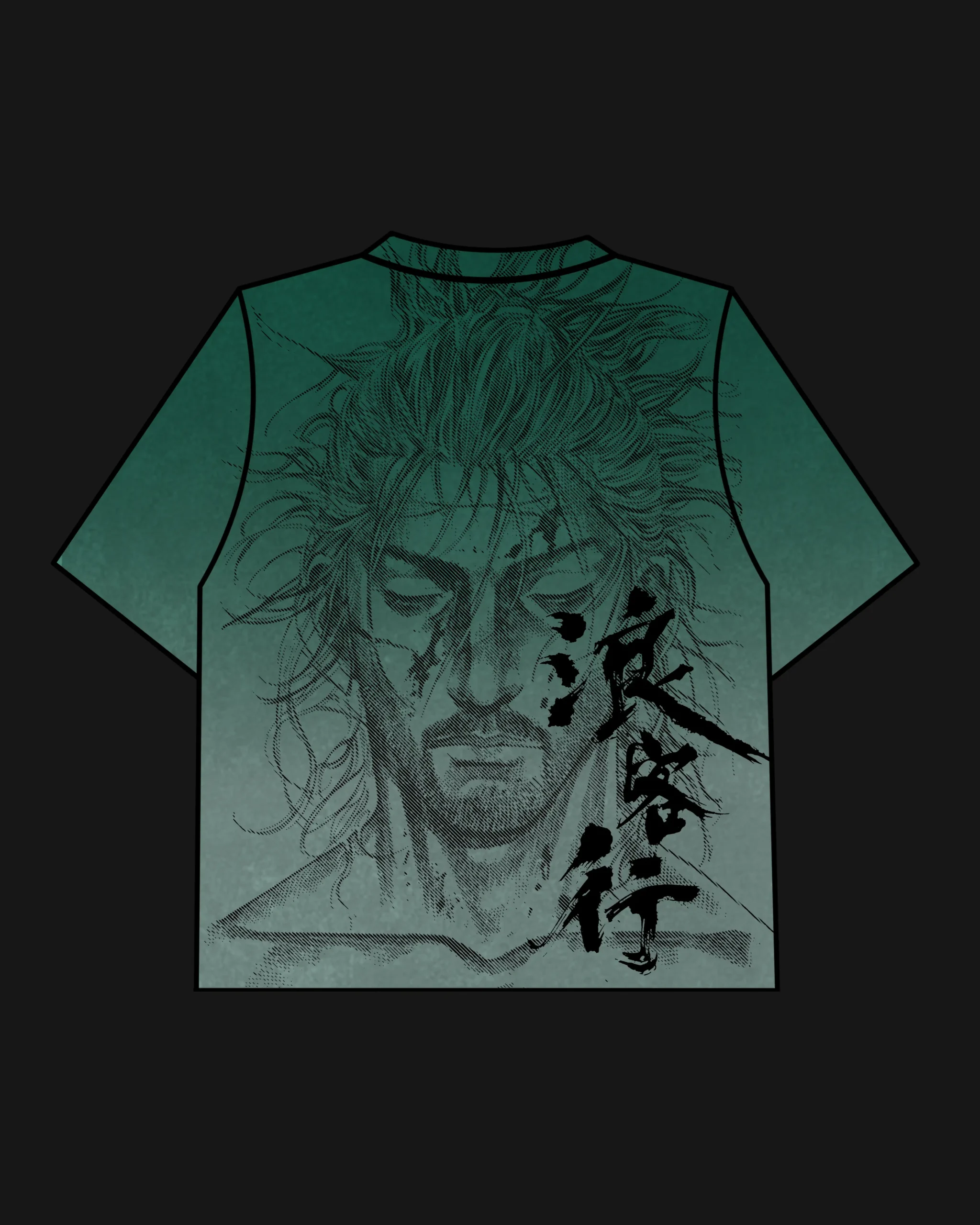 Serenity (Oversize Tshirt) - Image 6
