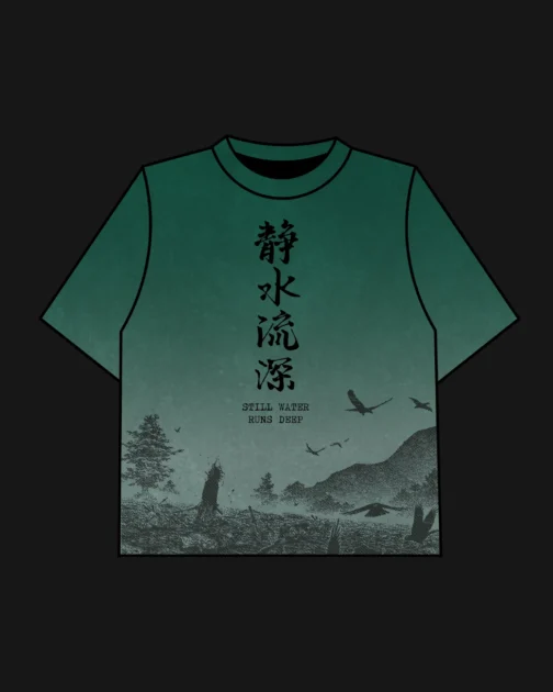Serenity (Oversize Tshirt) - Image 7