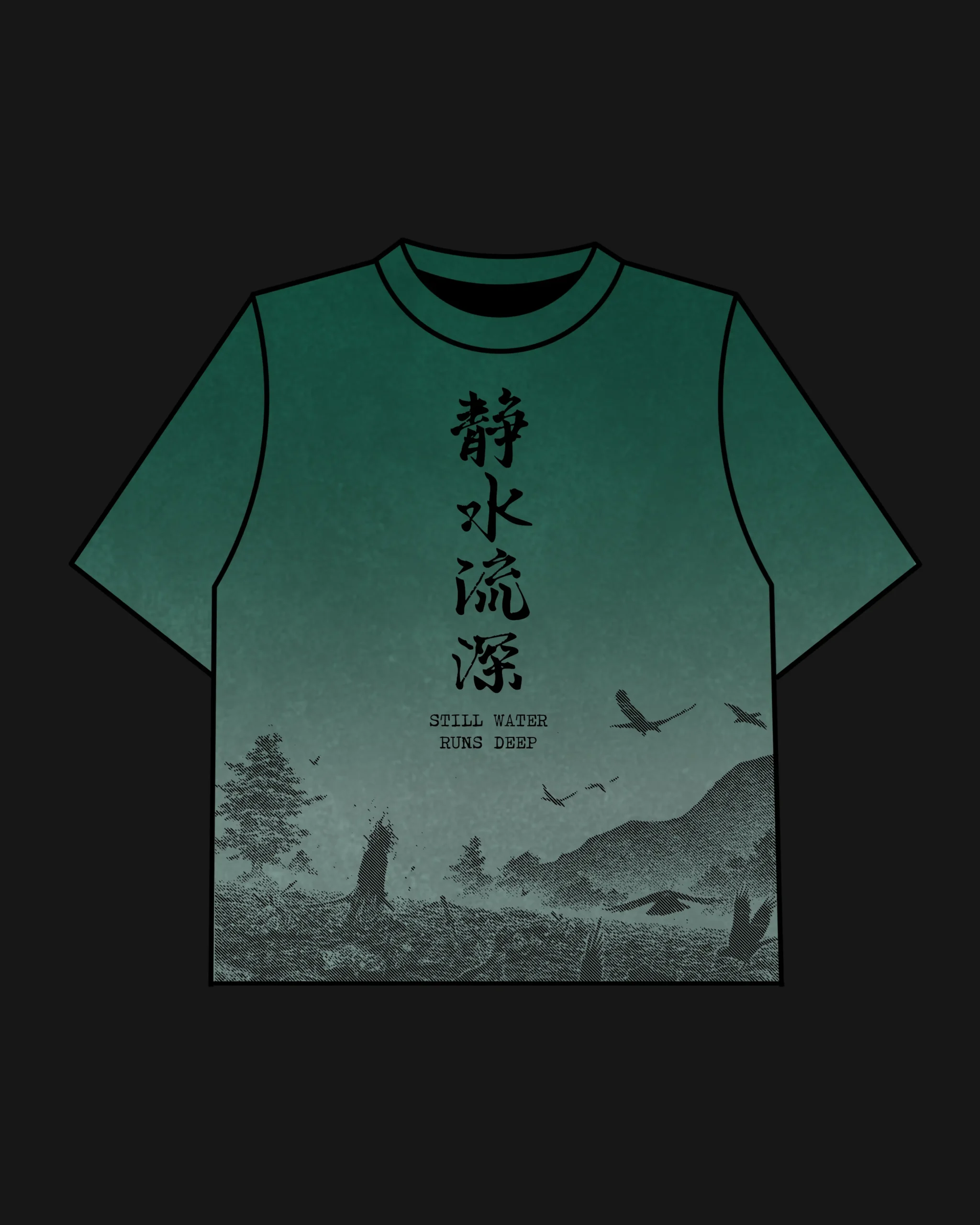 Serenity (Oversize Tshirt) - Image 7