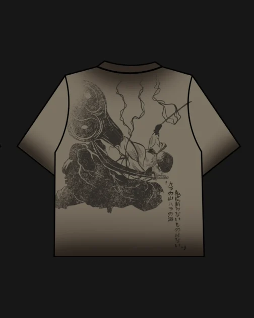 Defiance (Oversize Tshirt) - Image 6
