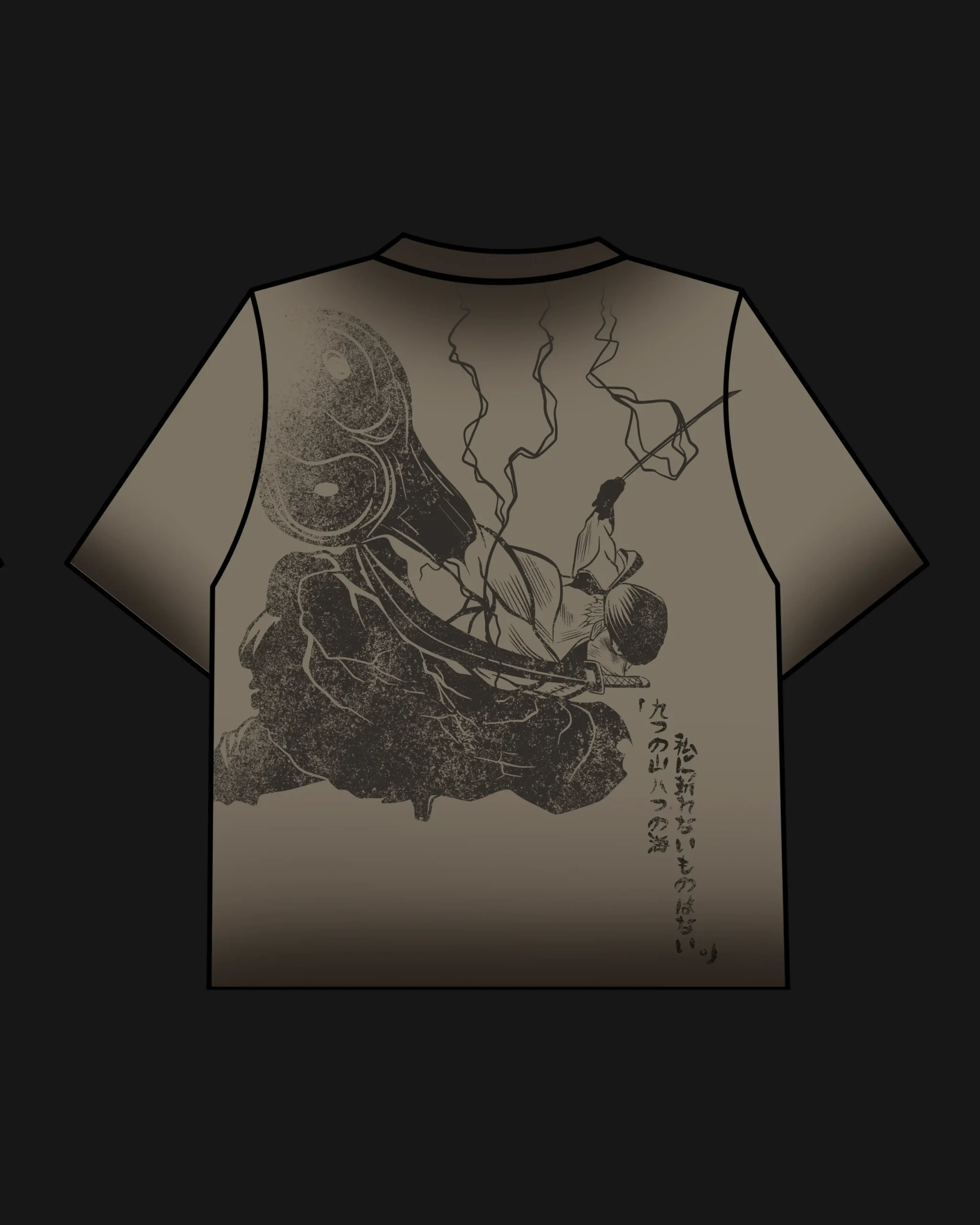 Defiance (Oversize Tshirt) - Image 6